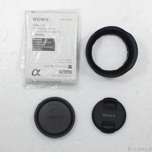 〔中古〕SONY(ソニー) Sonnar T E 24mm F1.8 ZA (SEL24F18Z) (Eレンズ)〔352-ud〕 |  | 04
