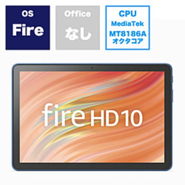 〔中古〕Amazon(アマゾン) Fire HD 10 2023 32GB ブラック B0C2XN8HKD Wi-Fi〔262-ud〕 | 