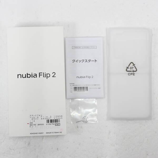 〔中古〕ZTE nubia Flip 2 128GB ホワイト A404ZT Y!mobile〔258-ud〕 |  | 04
