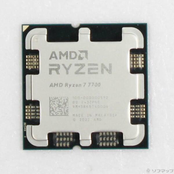 〔中古〕AMD(エーエムディー) Ryzen 7 7700 〔3.8GHz／Socket AM5〕〔262-ud〕 | 