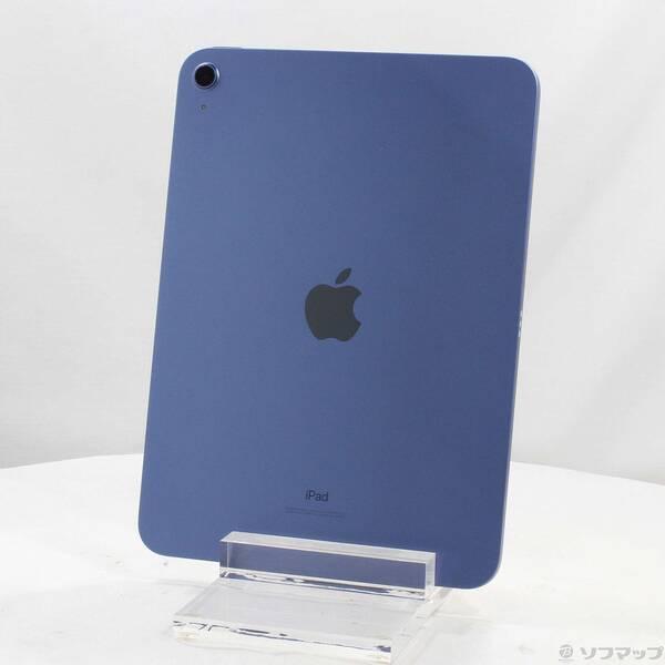 〔中古〕Apple(アップル) iPad 第10世代 256GB ブルー MPQ93J／A Wi-Fi〔344-ud〕 | 