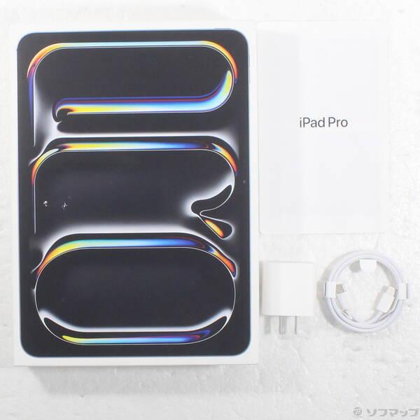 〔中古〕Apple(アップル) iPad Pro 11インチ 第5世代 標準ガラス 256GB シルバー MVV93J／A Wi-Fi〔258-ud〕 |  | 04
