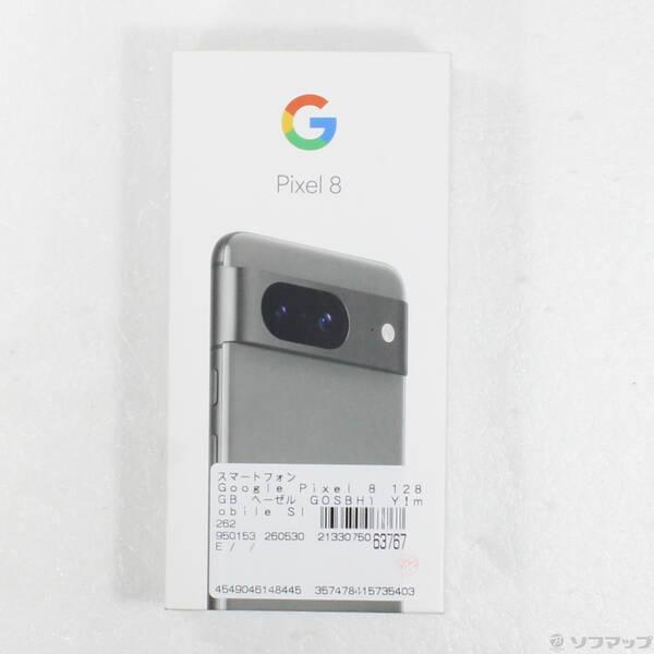中古〕ワイモバイル Google Pixel 8 128GB ヘーゼル GOSBH1 Y!mobile