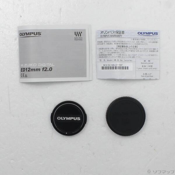 〔中古〕OLYMPUS(オリンパス) 〔展示品〕 M.ZUIKO DIGITAL ED 12mm F2.0 ブラック〔262-ud〕 |  | 04