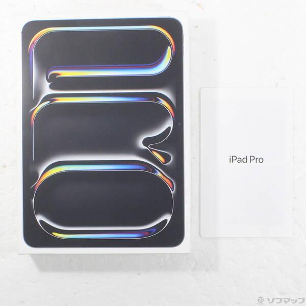 〔中古〕Apple(アップル) iPad Pro 11インチ 第5世代 標準ガラス 256GB シルバー MVV93J／A Wi-Fi〔344-ud〕 |  | 04