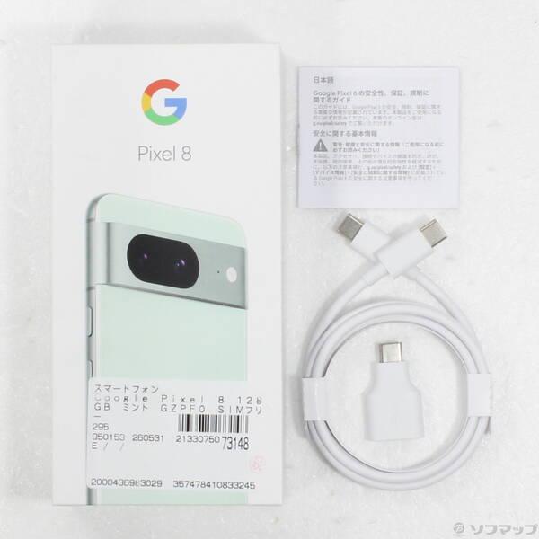 〔中古〕GOOGLE(グーグル) Google Pixel 8 128GB ミント GZPF0 SIMフリー〔368-ud〕 |  | 04