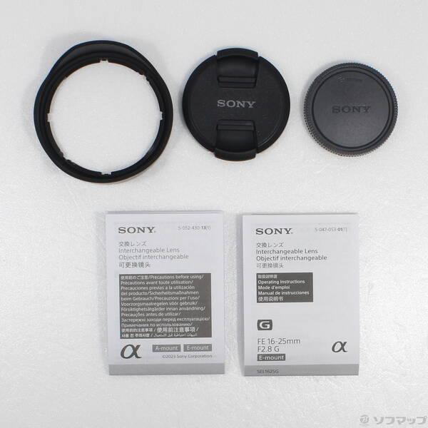 〔中古〕SONY(ソニー) FE 16-25mm F2.8G SEL1625G〔262-ud〕 |  | 04