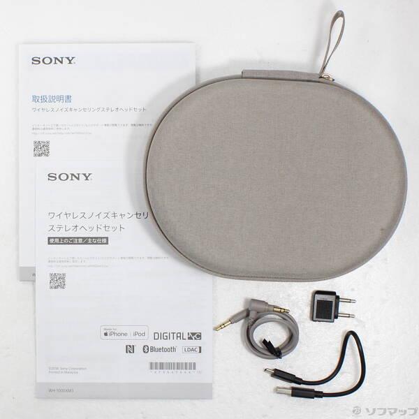 中古〕SONY(ソニー) WH-1000XM3 S プラチナシルバー〔262-ud