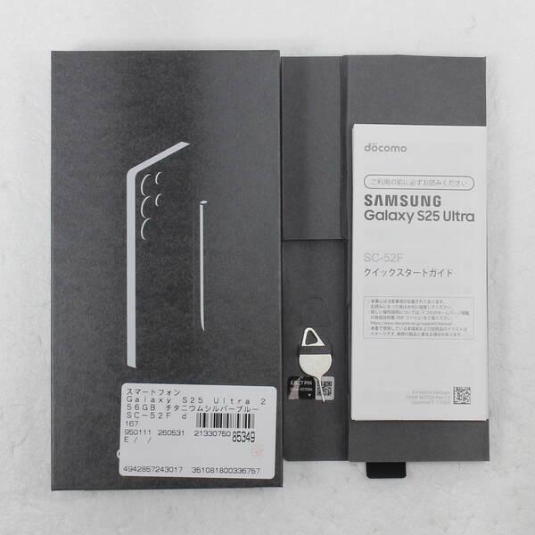 〔中古〕SAMSUNG(サムスン) Galaxy S25 Ultra 256GB チタニウムシルバーブルー SC-52F docomo SIMフリー〔258-ud〕 |  | 04