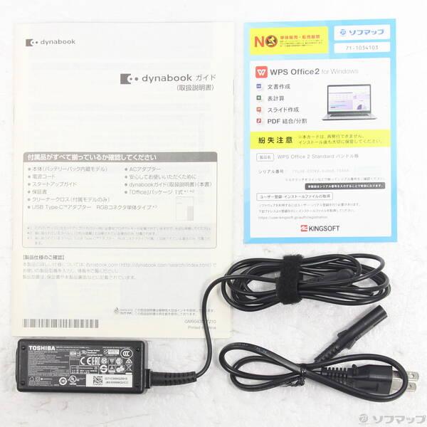 〔中古〕dynabook(ダイナブック) dynabook G8 P1G8MPBW パールホワイト〔269-ud〕 |  | 04