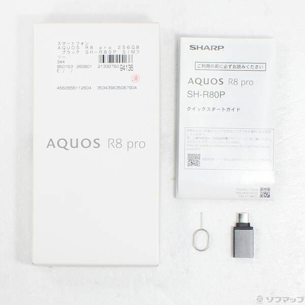 〔中古〕SHARP(シャープ) AQUOS R8 pro 256GB ブラック SH-R80P SIMフリー〔258-ud〕 |  | 04