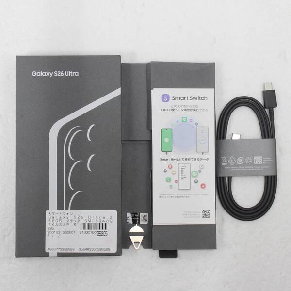 〔中古〕SAMSUNG(サムスン) Galaxy S26 Ultra 256GB ブラック SM-S948QZKASJP SIMフリー〔262-ud〕 |  | 04