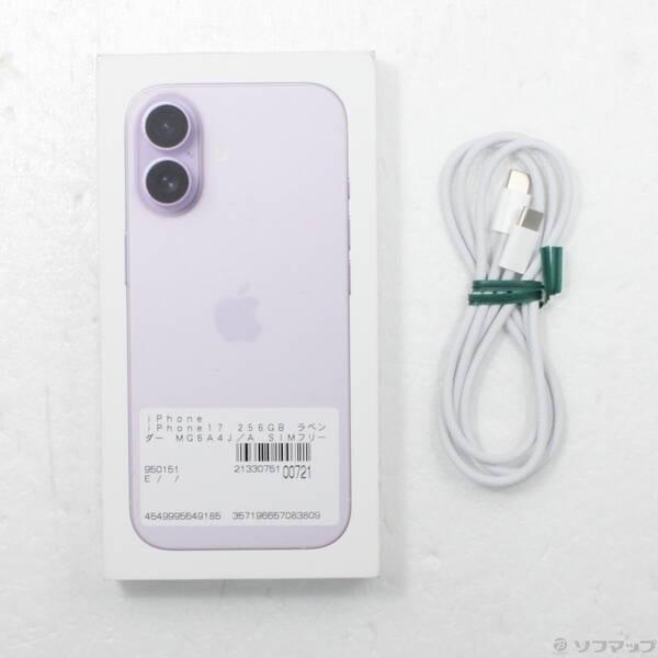 〔中古〕Apple(アップル) iPhone17 256GB ラベンダー MG6A4J／A SIMフリー〔371-ud〕 |  | 04