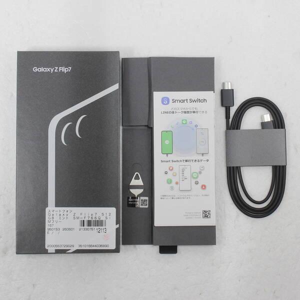 〔中古〕SAMSUNG(サムスン) Galaxy Z Flip7 512GB ミント SM-F766Q SIMフリー〔348-ud〕 |  | 04