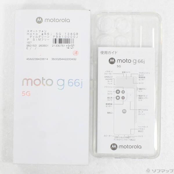 〔中古〕Motorola(モトローラ) moto g66j 5G 128GB ディルグリーン PB810000JP SIMフリー〔258-ud〕 |  | 04