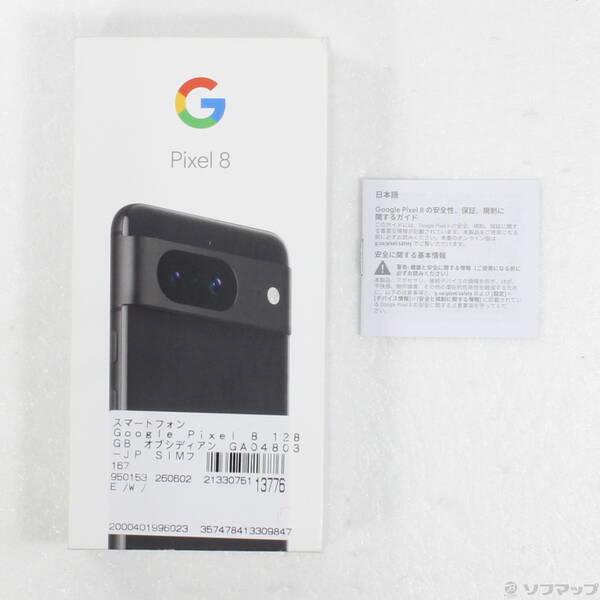 〔中古〕GOOGLE(グーグル) Google Pixel 8 128GB オブシディアン GA04803-JP SIMフリー〔344-ud〕 |  | 04