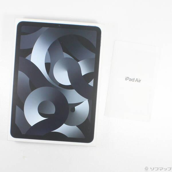 〔中古〕Apple(アップル) iPad Air 第5世代 256GB スペースグレイ MM9L3J／A Wi-Fi〔371-ud〕 |  | 04