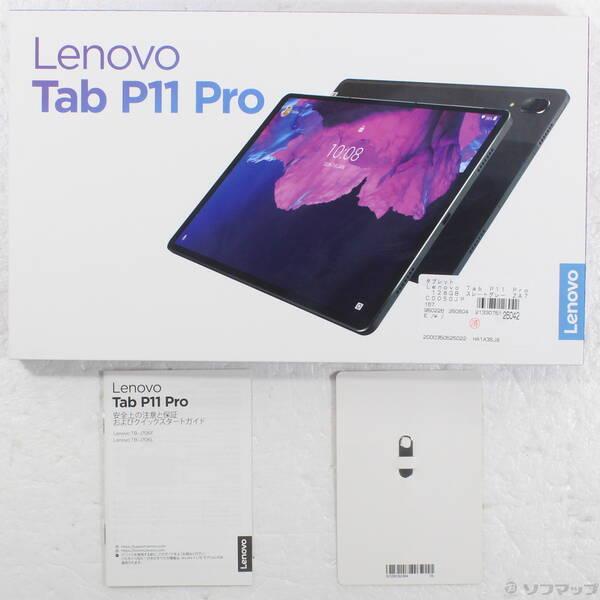 中古〕Lenovo(レノボジャパン) Lenovo Tab P11 Pro 128GB スレート 