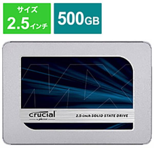〔中古〕Crucial MX500 CT500MX500SSD1／JP〔262-ud〕 | 