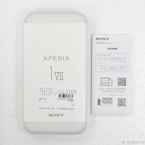 〔中古〕SONY(ソニー) Xperia 1 VII 256GB スレートブラック XQ-FS44B1JPCX0 SIMフリー〔198-ud〕 |  | 04