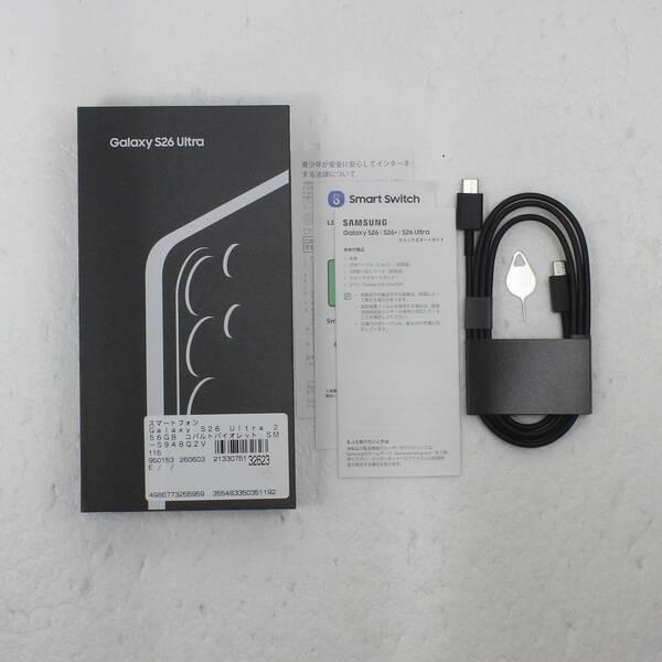 〔中古〕SAMSUNG(サムスン) Galaxy S26 Ultra 256GB コバルトバイオレット SM-S948QZVASJP SIMフリー〔262-ud〕 |  | 04