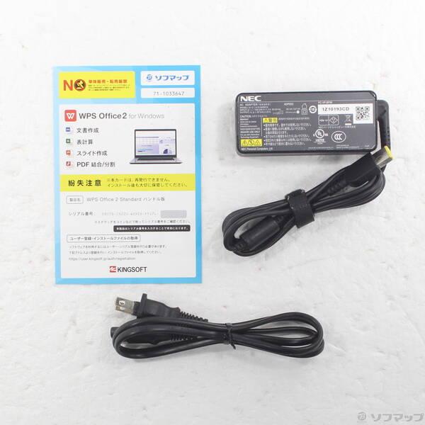 〔中古〕NEC(エヌイーシー) LAVIE N15 N1575 PC-N1575AZW-2 パールホワイト〔198-ud〕 |  | 04