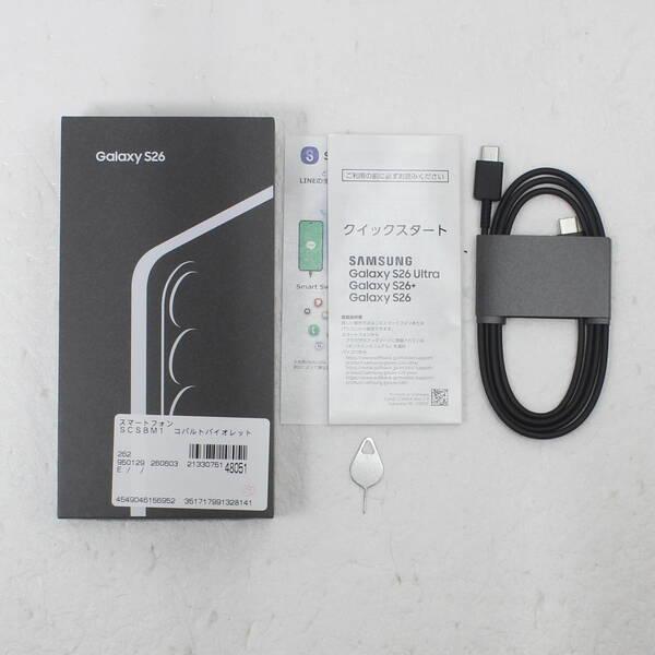 〔中古〕SAMSUNG(サムスン) Galaxy S26 256GB コバルトバイオレット SM-S942Z Softbank SIMフリー〔262-ud〕 |  | 04