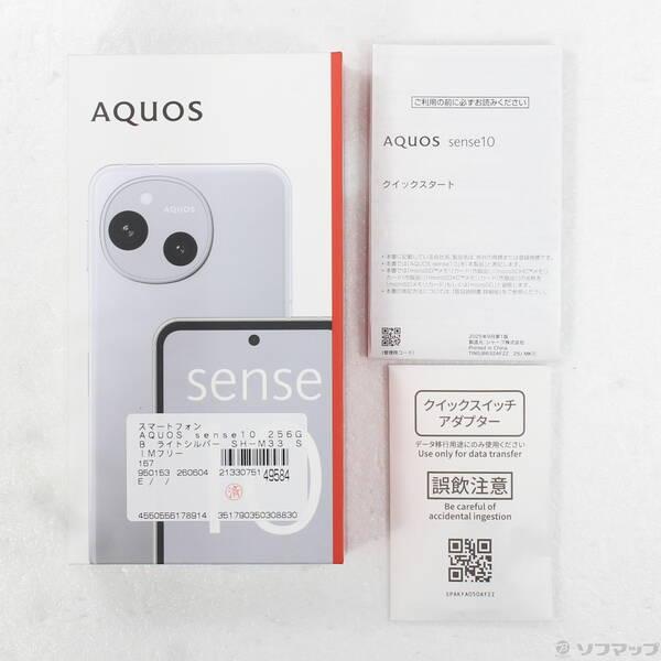 〔中古〕SHARP(シャープ) AQUOS sense10 256GB ライトシルバー SH-M33 SIMフリー〔377-ud〕 |  | 04