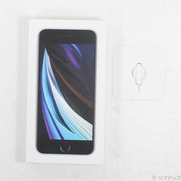 中古〕Apple(アップル) iPhone SE 第2世代 256GB ホワイト MHGX3J／A