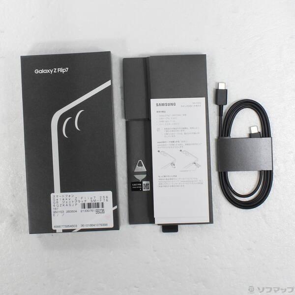 〔中古〕SAMSUNG(サムスン) Galaxy Z Flip7 256GB ジェットブラック SM-F766QZKASJP SIMフリー〔262-ud〕 |  | 04