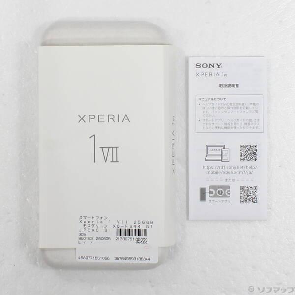 中古〕SONY(ソニー) Xperia 1 VII 256GB モスグリーン XQ-FS44 G1JPCX0