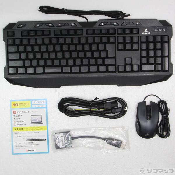 〔中古〕mouse(マウスコンピュータ) ENTA-G ENTA-G97M8G166-191 〔Windows 10〕〔305-ud〕 |  | 04