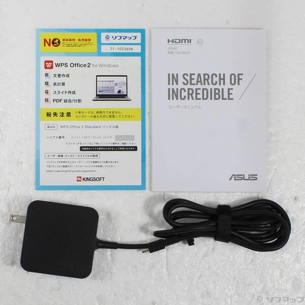 〔中古〕ASUS(エイスース) 〔展示品〕 Zenbook 14 UM3406KA UM3406KA-AI5165W ジェイドブラック〔198-ud〕 |  | 04