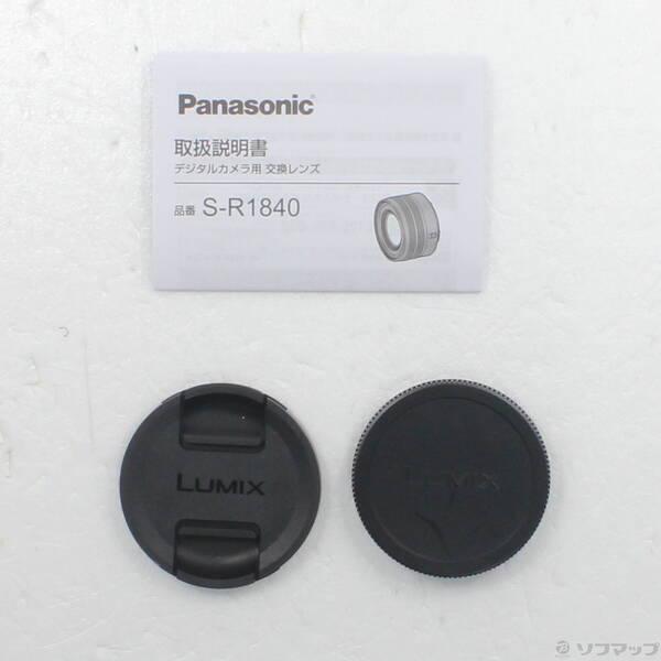 〔中古〕Panasonic(パナソニック) LUMIX S 18-40mm F4.5-6.3 S-R1840 ライカLマウント用〔305-ud〕 |  | 04