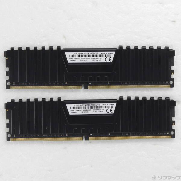 〔中古〕CORSAIR CMK16GX4M2A2666C16 16GB 8GB×2枚組〔344-ud〕 | 
