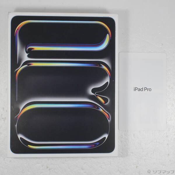 〔中古〕Apple(アップル) iPad Pro 13インチ 第1世代 標準ガラス 256GB シルバー MVXT3J／A SIMフリー〔344-ud〕 |  | 04