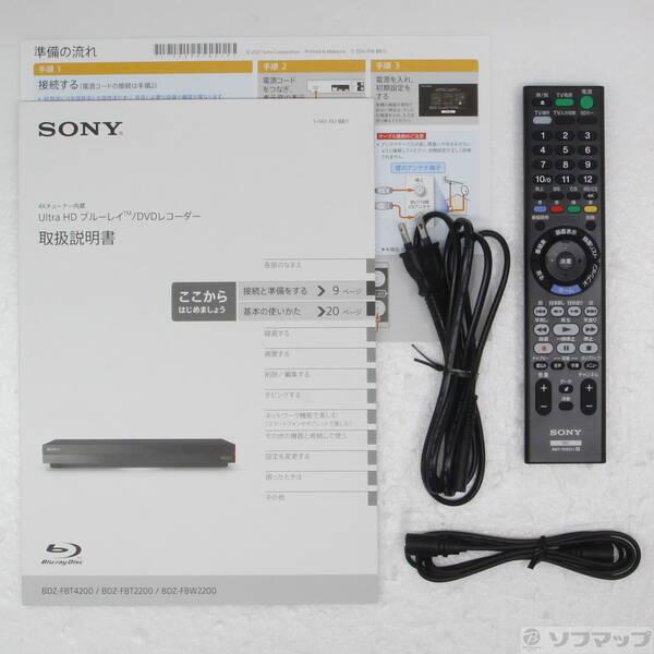 〔中古〕SONY(ソニー) 〔中古品〕 ブルーレイレコーダー BDZ-FBW2200 ［2TB ／2番組同時録画 ／BS・CS 4Kチューナー内蔵］〔198-ud〕 |  | 04