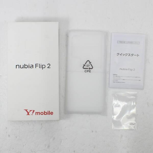 〔中古〕ZTE nubia Flip 2 128GB ホワイト A404ZT Y!mobile〔262-ud〕 |  | 04