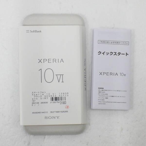 〔中古〕SONY(ソニー) Xperia 10 VI 128GB ブラック SOSBA3 Softbank SIMフリー〔377-ud〕 |  | 04