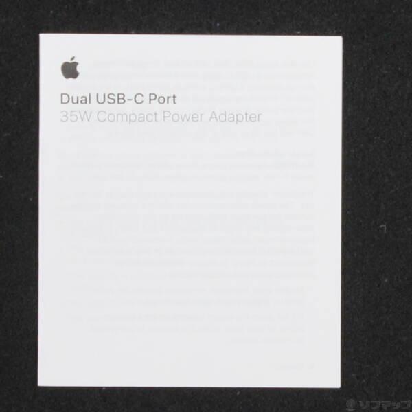 〔中古〕Apple(アップル) 〔展示品〕 デュアルUSB-Cポート搭載35Wコンパクト電源アダプタ MW2H3AM／A〔262-ud〕 |  | 01