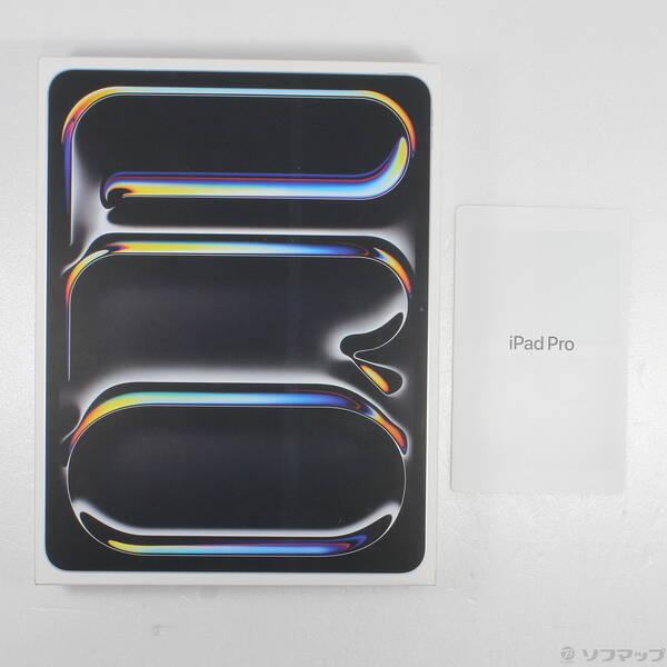 〔中古〕Apple(アップル) iPad Pro 13インチ 第1世代 標準ガラス 256GB シルバー MVX33J／A Wi-Fi〔377-ud〕 |  | 04