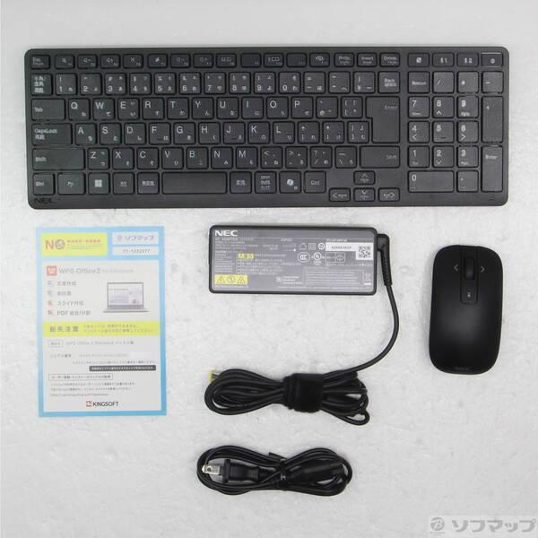 中古〕NEC(エヌイーシー) LAVIE A23 PC-A2355LAB ファインブラック