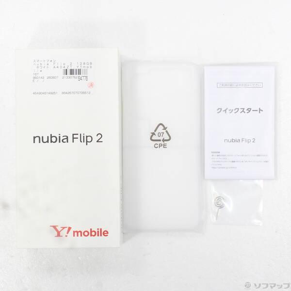 〔中古〕ZTE nubia Flip 2 128GB ホワイト A404ZT Y!mobile〔348-ud〕 |  | 04