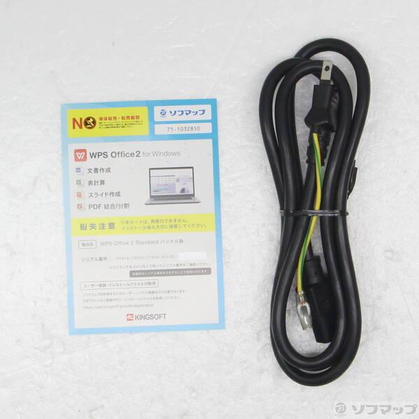 〔中古〕mouse(マウスコンピュータ) MASTERPIECE MP-i1640GA2-SP〔262-ud〕 |  | 04