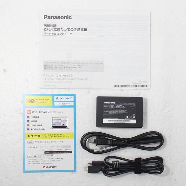 〔中古〕Panasonic(パナソニック) Lets note SC6 CF-SC6ADTCR カームグレイ〔377-ud〕 |  | 04