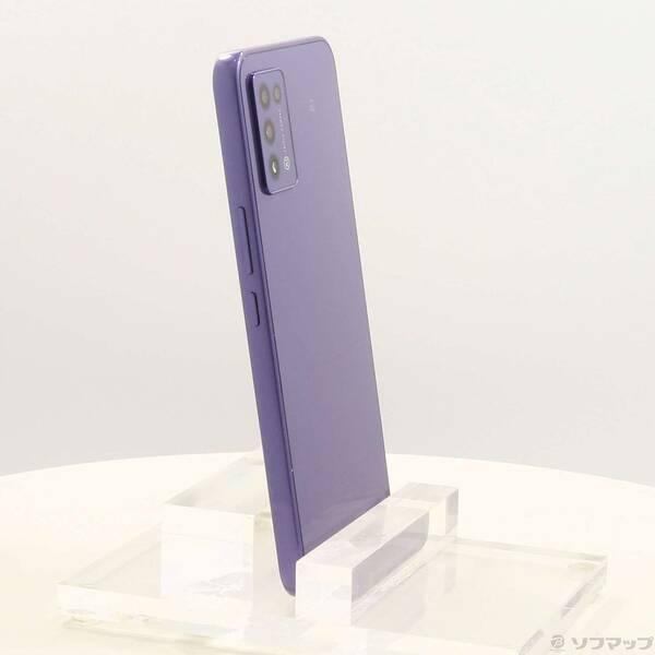 Libero 5G III  A202ZT  パープル　新品未使用 Libero 5G III 標準セット（パープル）未使用新品 Libero 5G III｜価格