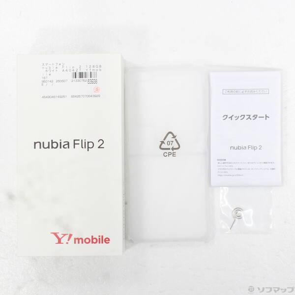 〔中古〕ZTE nubia Flip 2 128GB ホワイト A404ZT Y!mobile〔251-ud〕 |  | 04