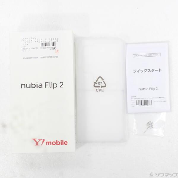 〔中古〕ZTE nubia Flip 2 128GB ホワイト A404ZT Y!mobile〔352-ud〕 |  | 04