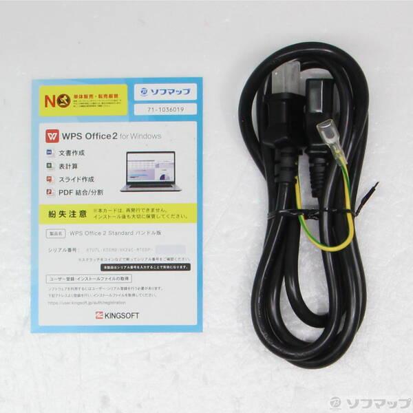 〔中古〕自作機PC 〔Core i7 12700／16GB／SSD256GB〕〔262-ud〕 |  | 04