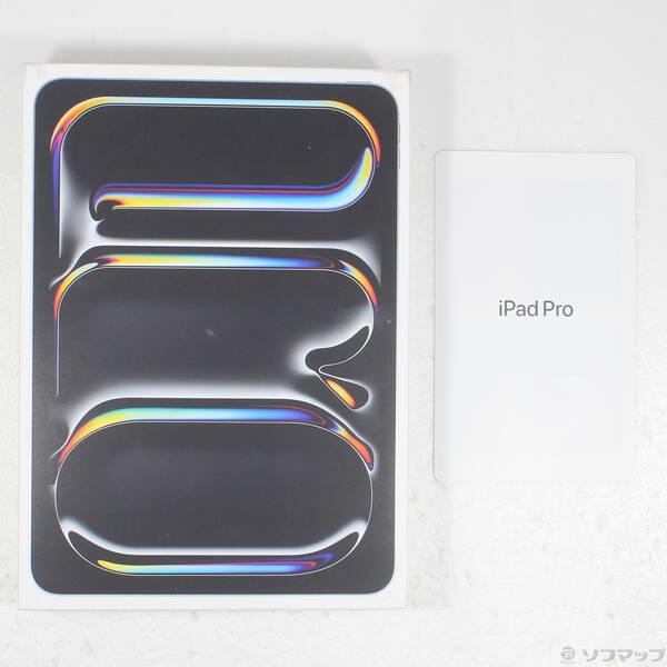 〔中古〕Apple(アップル) iPad Pro 11インチ 第5世代 標準ガラス 256GB シルバー MVV93J／A Wi-Fi〔344-ud〕 |  | 04